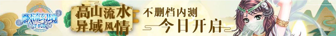 蒙山县新闻网
